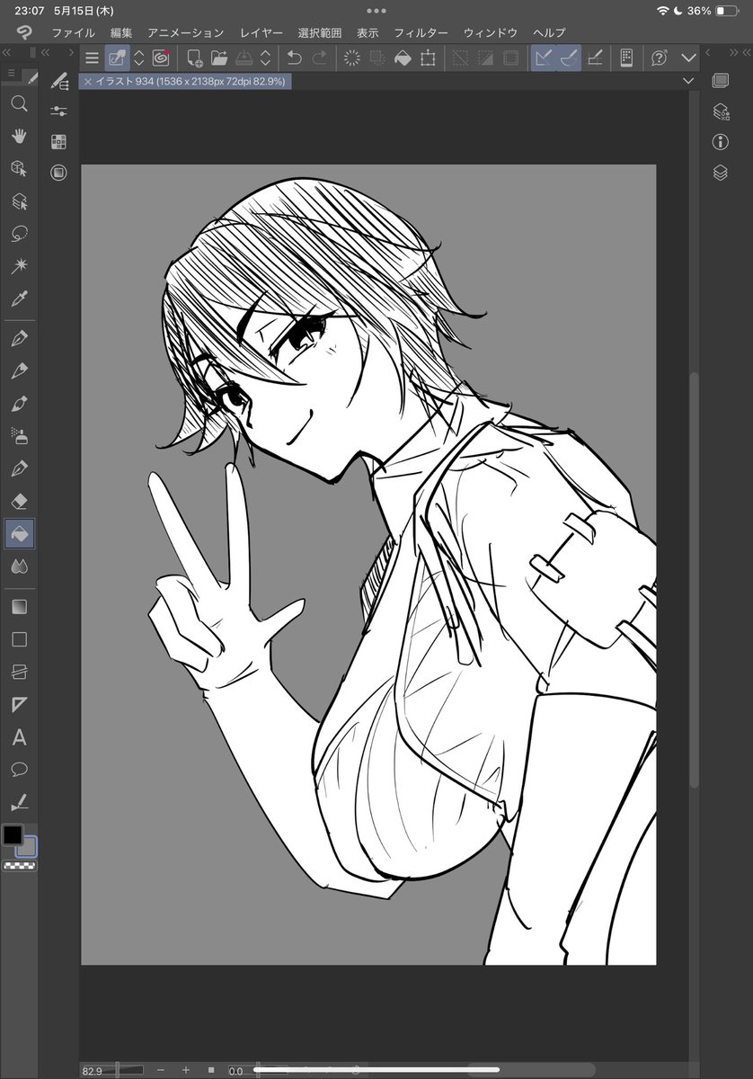 酔っぱらいの描いたザガンちゃんをくらえ! 