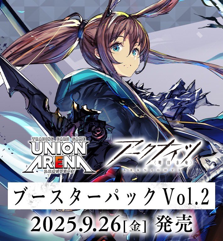 TCG_ALOHASTATE tweet picture