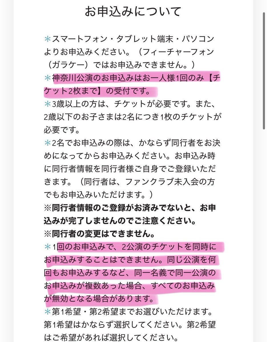 𝒓̈ tweet media