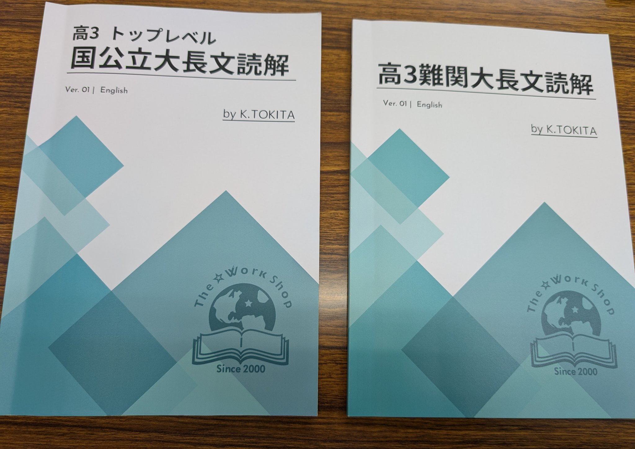 *【BOOK】パーチメントクラフト関連BOOK　アネケ　洋書　英語　２冊 ORT Project X alien adventure マイヤペン対応 MaiyaPen対応