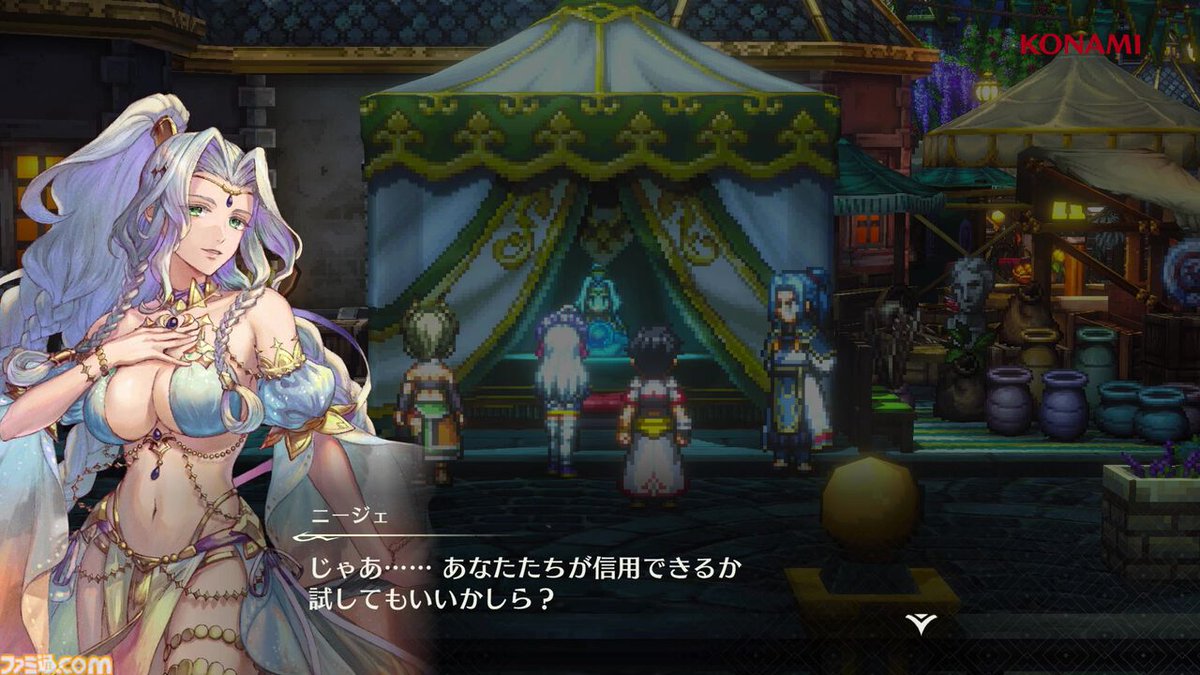 famitsu's tweet image. 新作『幻想水滸伝 STAR LEAP』フリック(声:中村悠一)、ビクトール(声:小西克幸)、オデッサ(声:白石晴香)など声優情報が解禁
famitsu.com/article/202505…
中村さん、小西さんはドラマCDから続投。最新映像ではジーンを彷彿させるニージェ、レックナートやルックらしきキャラの姿も。
#幻水SP