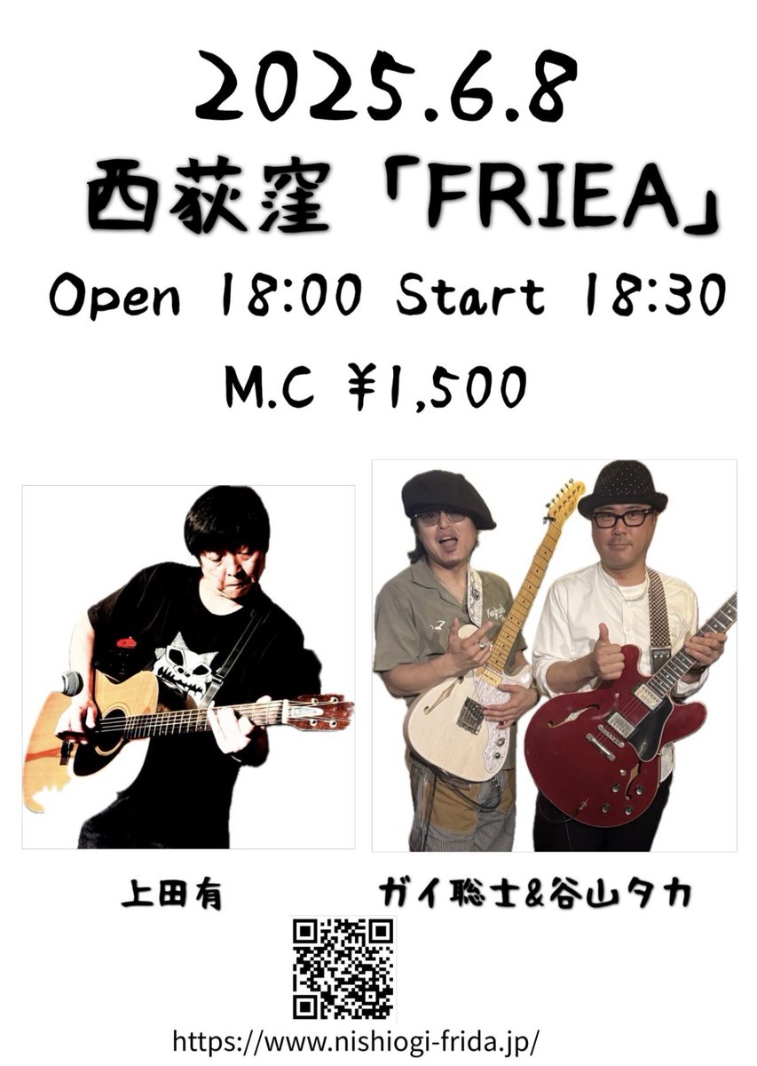 Guy Satoshi (@joegoguy) / Posts / X