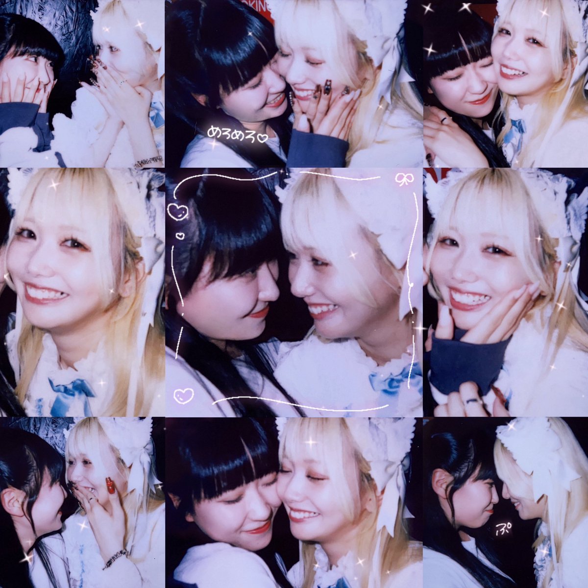 cherrybommn's tweet photo. 繰り返し目を合わせた先で𓈒 𓂂𓏸

 #俺とになすんの匂わせ日記 https://t.co/YZPxqm2BAs