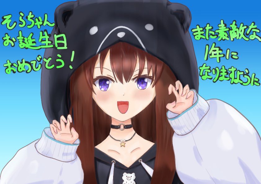 ゆきそら様♡専用ページです♡5月31日 これはすぬーぴー？🤠