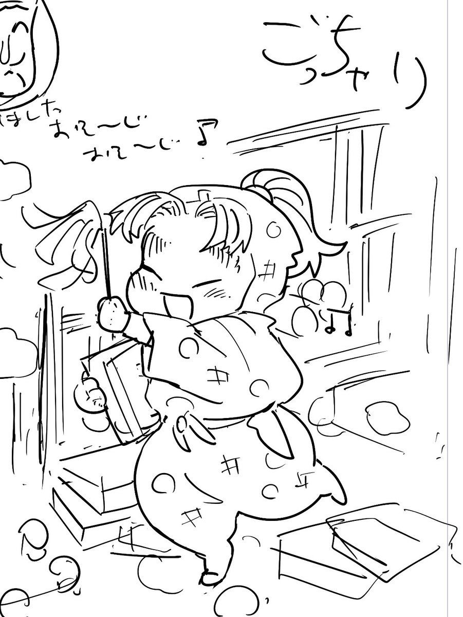 yama1sin's tweet image. 掃除すると散らかる子こま