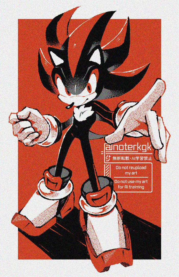 rkgk shadow