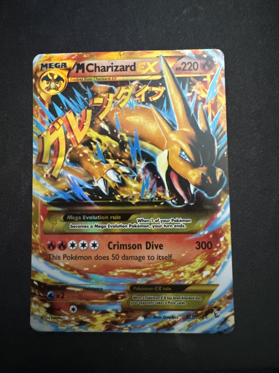 got this card yesterday 😋

just need the X version and ill have my favorite cards back (i sold them as a kid…)