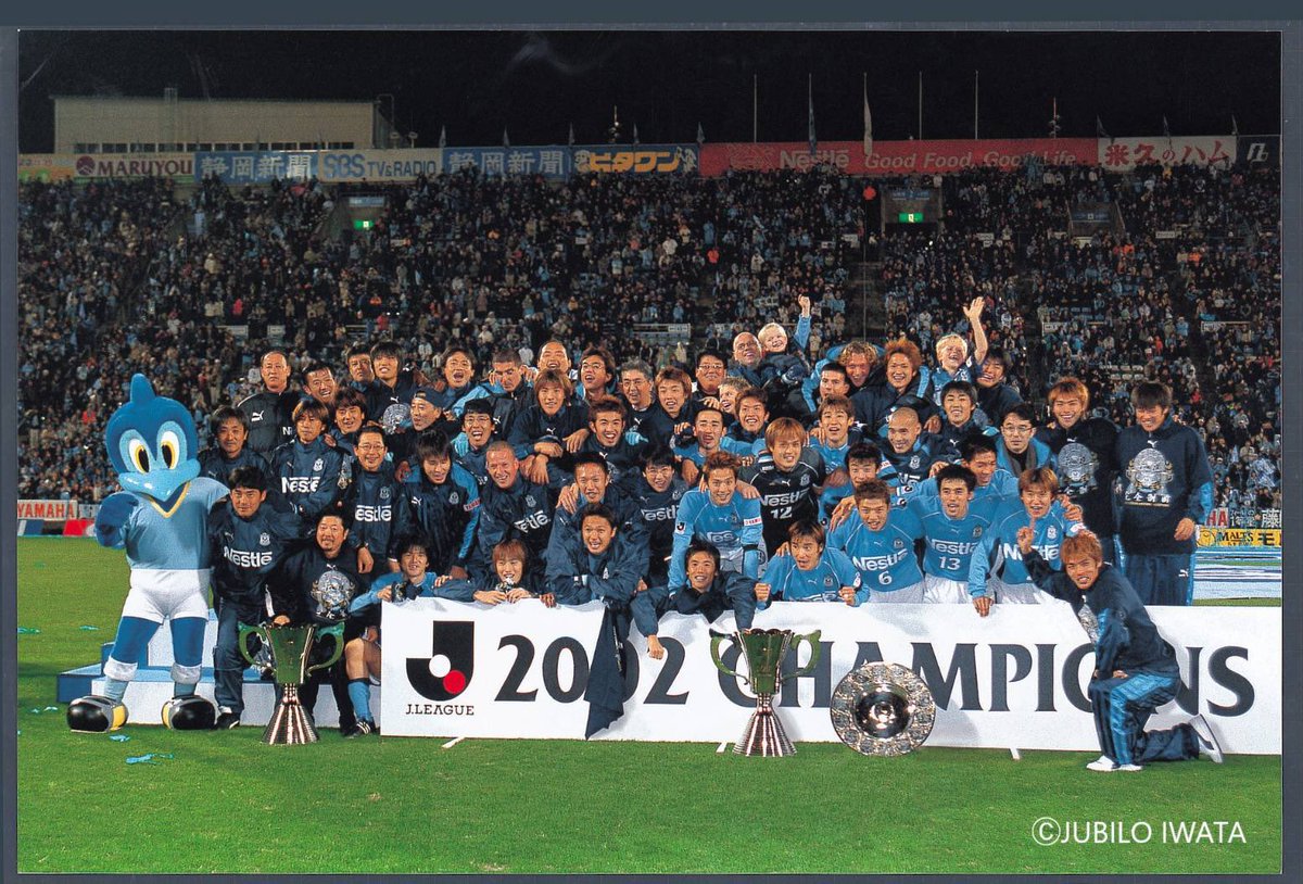 Jリーグの日✨ たくさんのいい思い出がある⚽️ Jリーグがなかったら