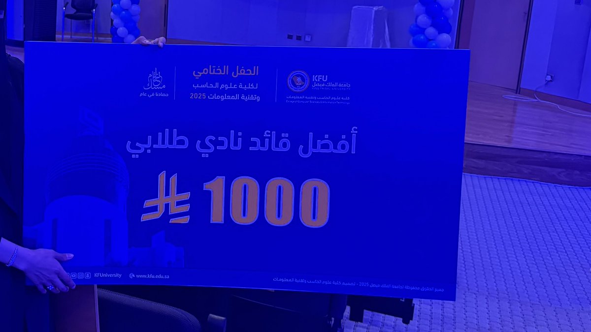نادي الذكاء الاصطناعي tweet media