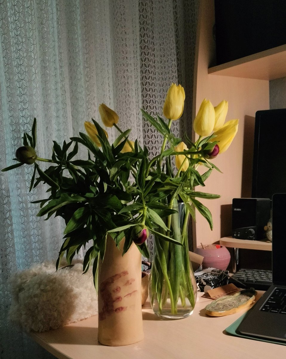 💛