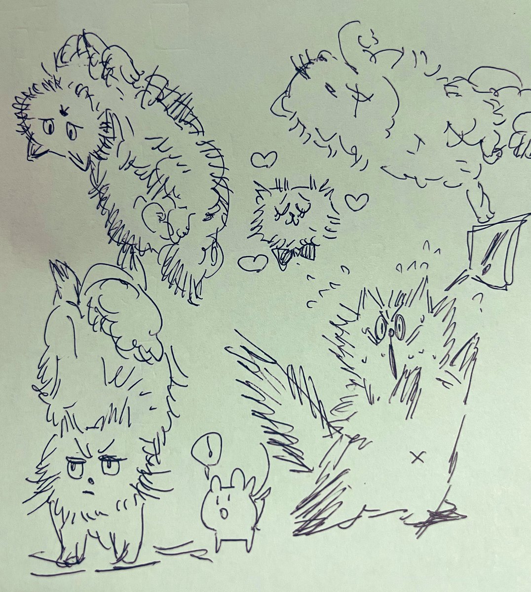 ネーム進まないです 