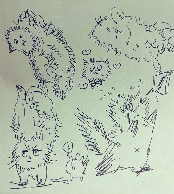 ネーム進まないです 