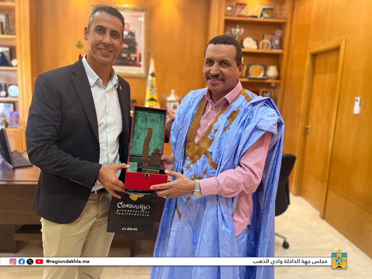 في إطار برنامج الزيارة الرسمية التي تقوم بها بعثة من بلدية “لا أوليفا” بجزيرة فويرتيفنتورا إلى مدينة الداخلة، حلّ الوفد صباح اليوم بمقر مجلس جهة الداخلة – وادي الذهب، حيث كان في استقبالهم السيد مبارك حمية، النائب الأول لرئيس الجهة.

facebook.com/share/p/15PX28…