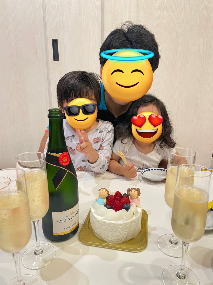 帰宅したの20:30だったけど、子供達起きててお祝いしてくれた😊