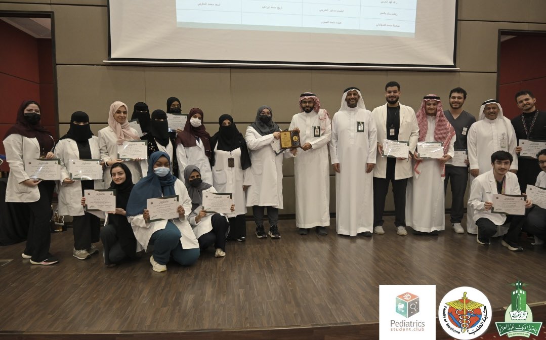 Pediatrics Student Club | نادي طب الأطفال tweet media