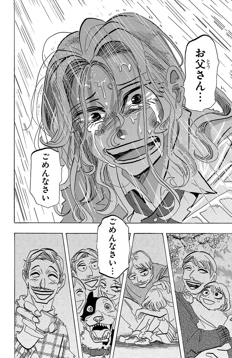 (10/15) 