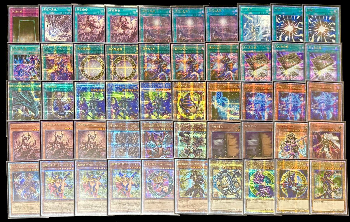 光の黄金櫃　ティマイオスの眼光　セット 本格構築 ブラックマジシャン光の黄金櫃デッキ ティマイオスの眼光