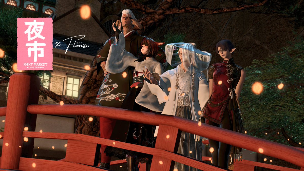 We’re bringing a limited Gacha set for one night only. Don’t miss your chance to pull something special under the lantern lights! ✨
📍 Elemental · Tonberry · Shirogane W9 P46
🗓️ Sat, 17th May | 18:00–01:00 (GMT+8)
#Flomise_XIV #ElementalNightMarket