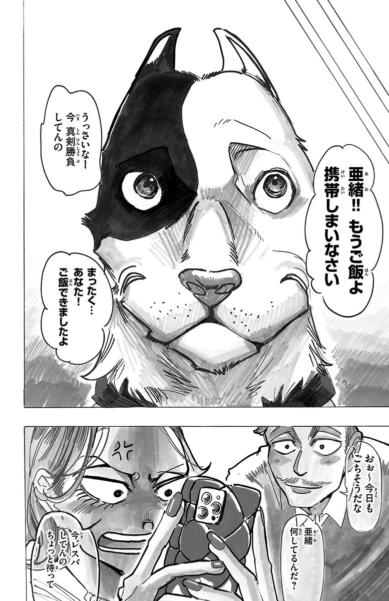(2/15) 