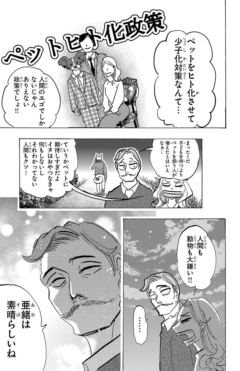(3/15) 
