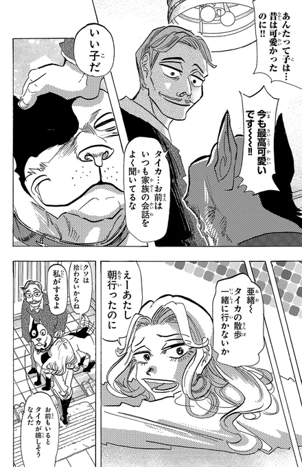 (3/15) 