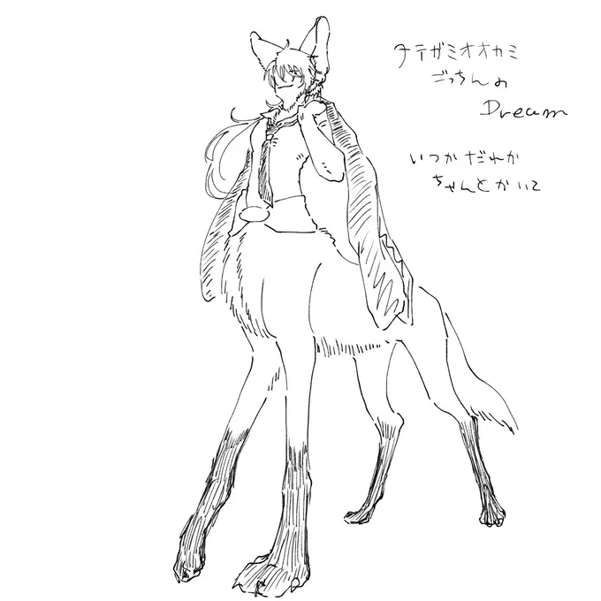 ⚠️
だれかかいてください 