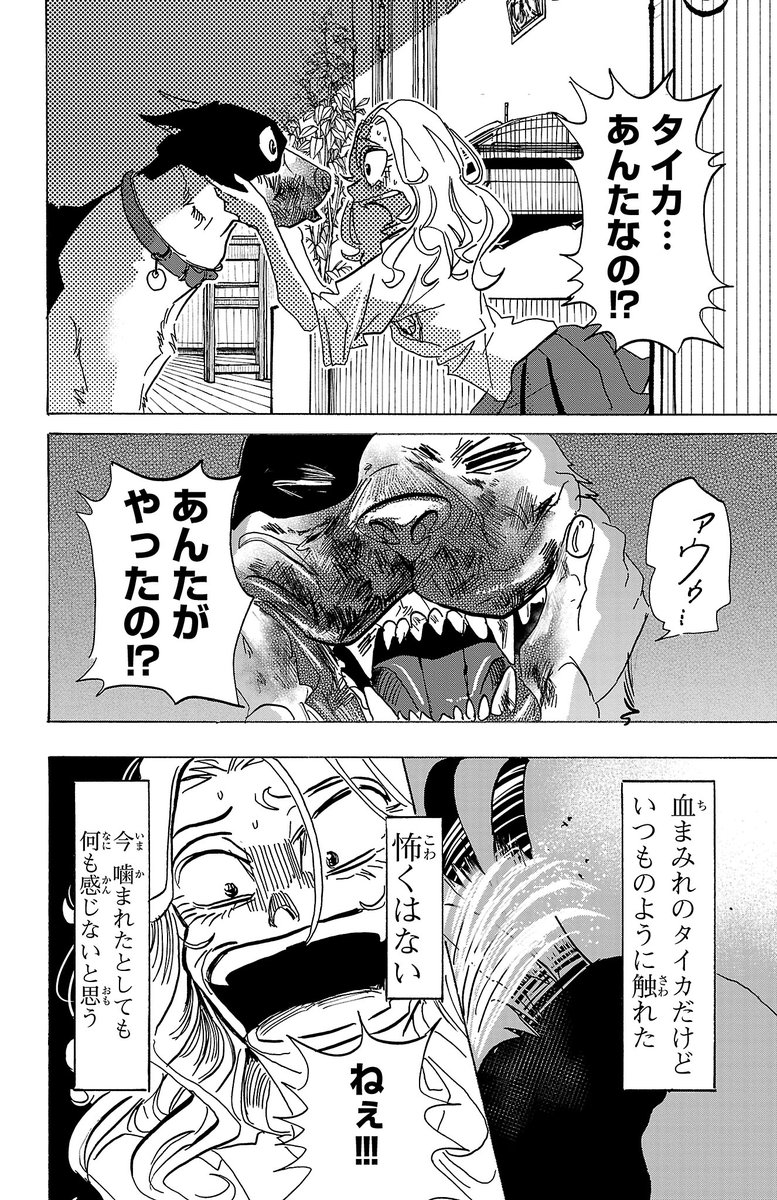 (6/15) 