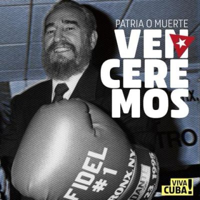 “A esta Revolución la defienden sus hechos, sus leyes justas, su espíritu de combate, su patriotismo, su ardor, su pueblo; la defiende la clara conciencia (...) que tenemos una lucha dura pero que vamos a salir victoriosos”.
#FidelPorSiempre
#CubaVencerá