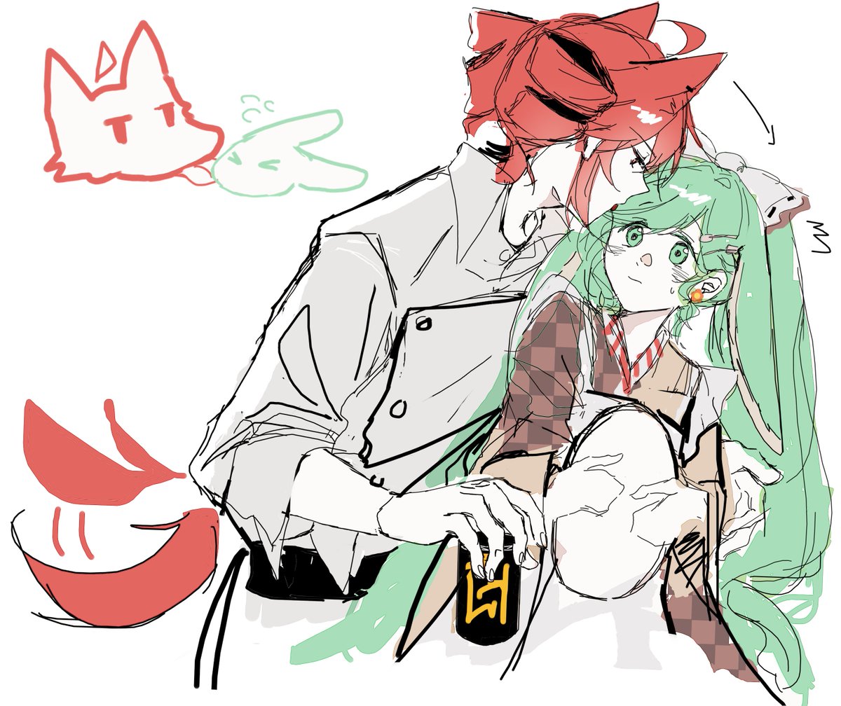 Taste