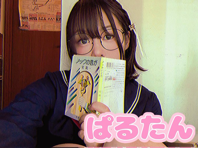 アニソンバーもふる大宮店のツイート