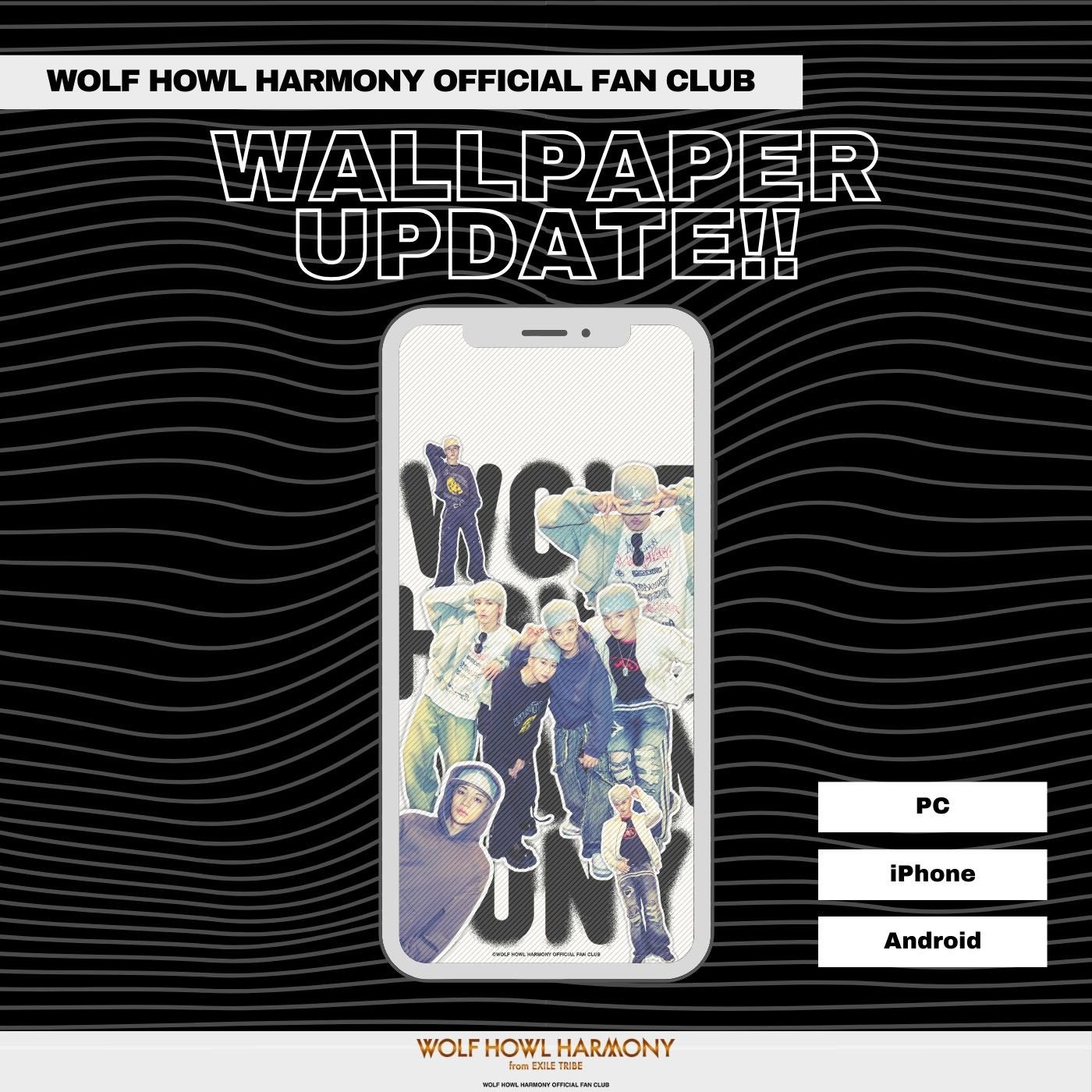 WOLF HOWL HARMONY【公式】 on X: 