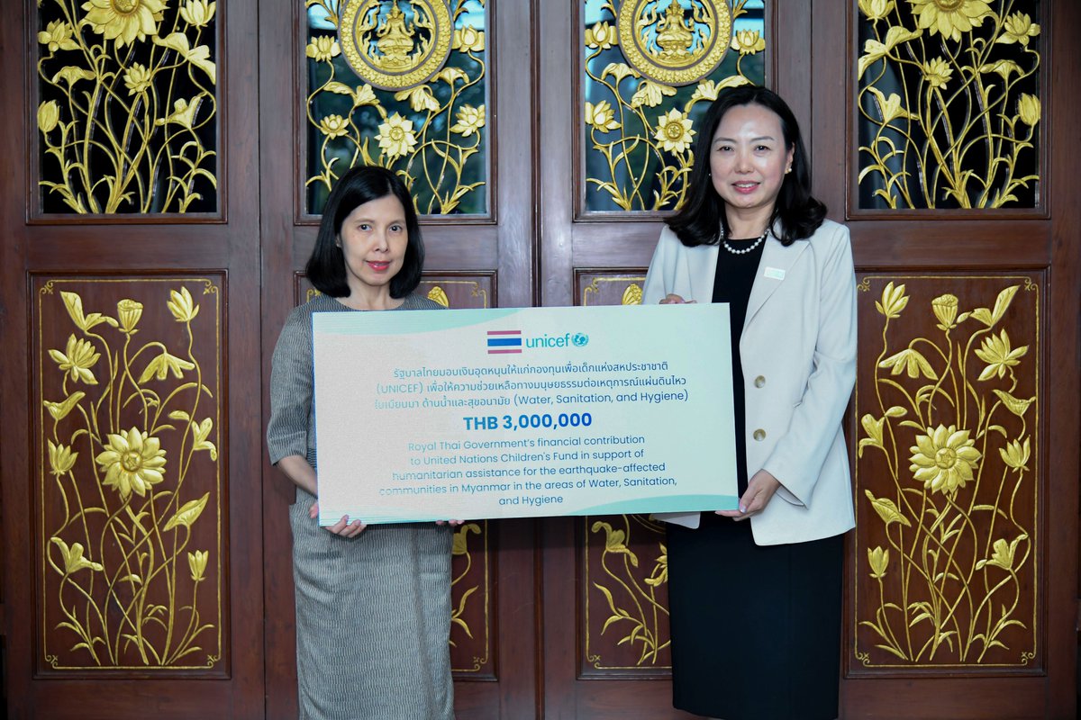 UNICEF_Thailand's tweet image. UNICEF Thailand thanks @thaigov1 for the 3 million baht contribution supporting the emergency response for children and families affected by the Myanmar earthquake. This contribution bring life-saving support to those who have lost so much.