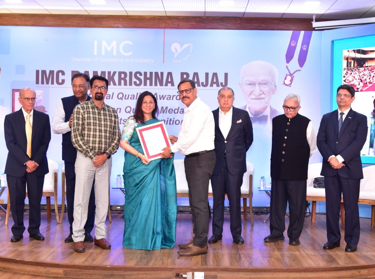 Empowering futures through education!

DAV BR Public School, supported by Bina Refinery since 2008, was honoured with a Commendation Certificate at the RBNQA 2025 Awards for its impactful contribution to quality education and holistic student development. The recognition was