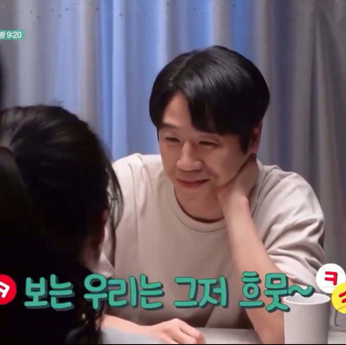 (◜◡◝)

#ResidentPlaybook