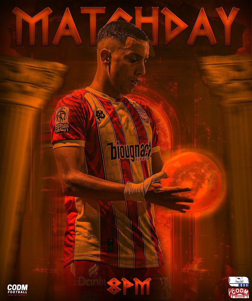 It’s CODMDAY ☄️ #IRTCODM

#DIMA_CODM