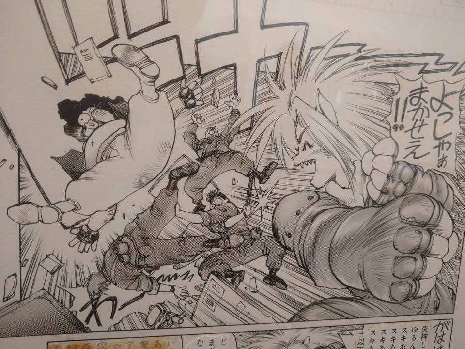 休みだったので士郎正宗の世界展を見てきた。細かい絵が原寸で見られて良かった。やはりマンガも描いてほしい… 