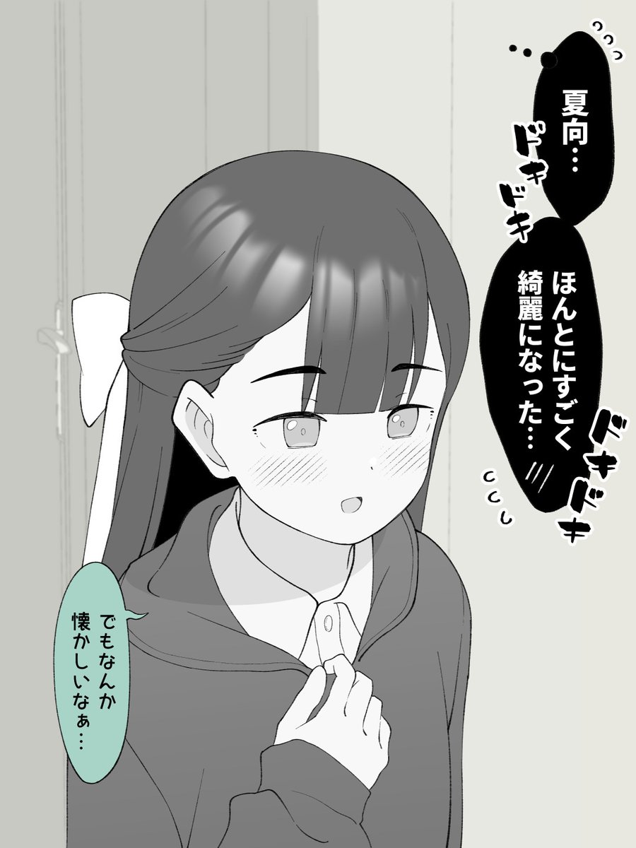 (3/6) 