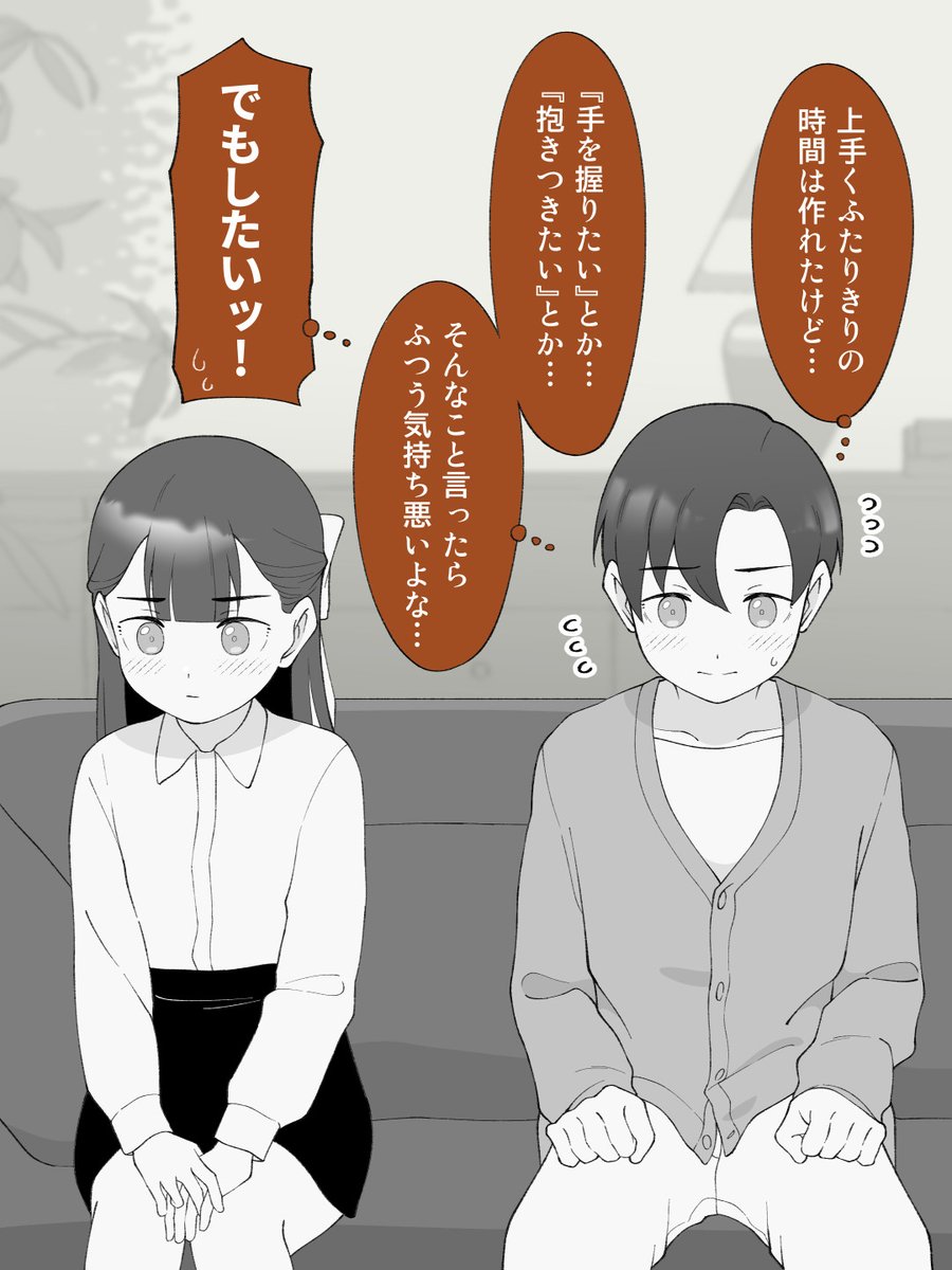 (4/6) 