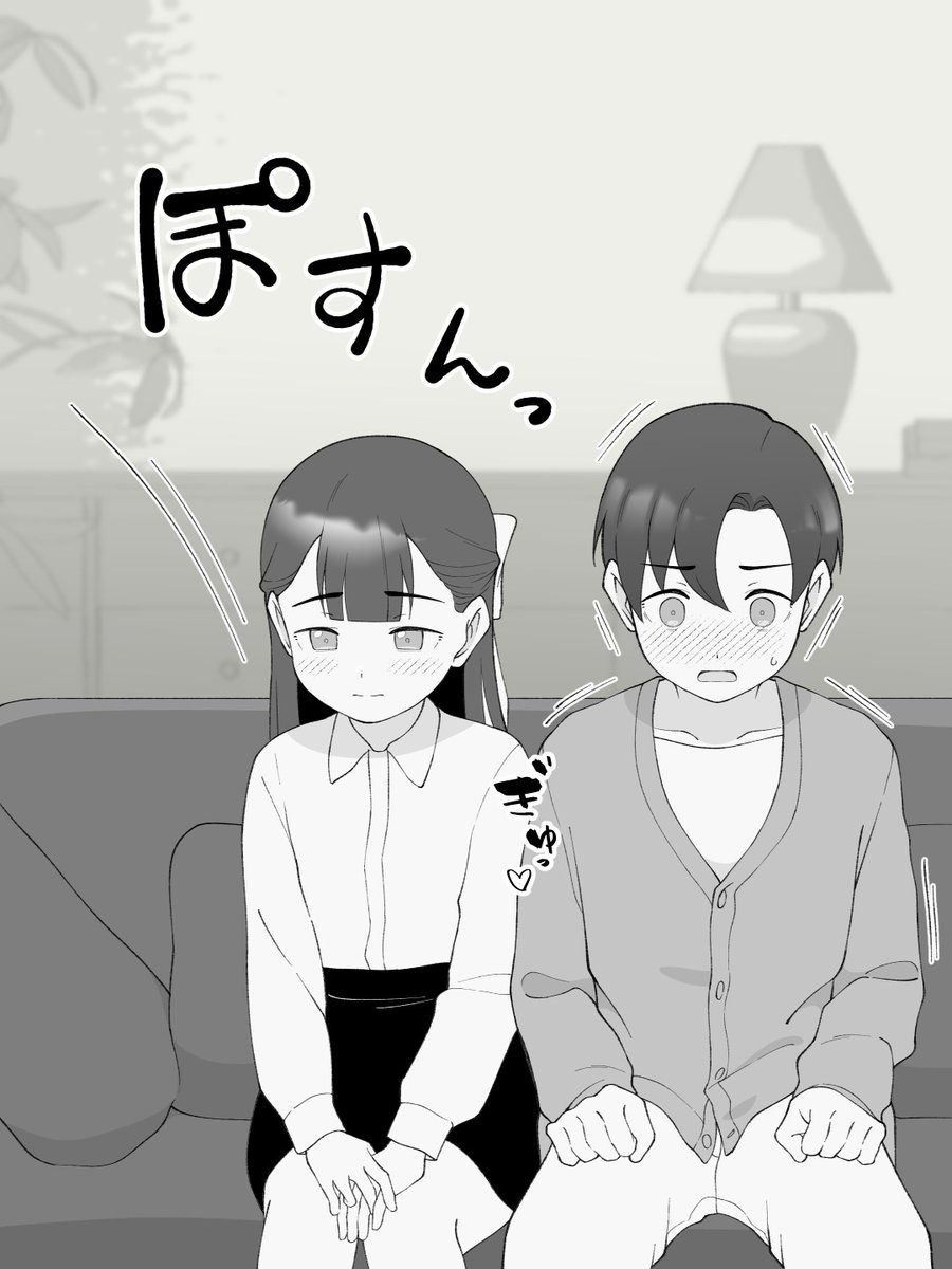 (4/6) 