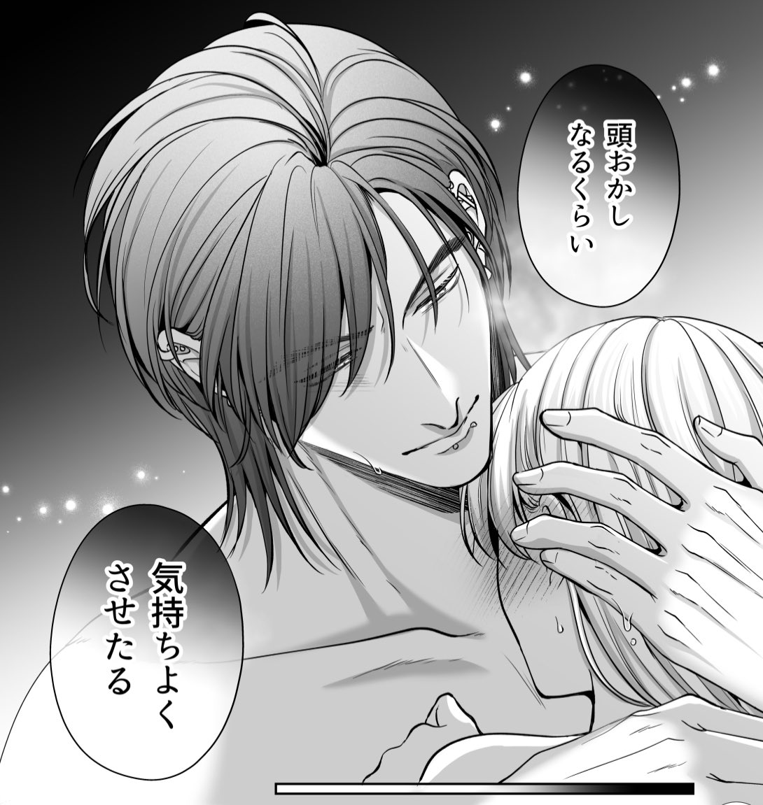 仕上げ頑張ってます〜🙌✨ 