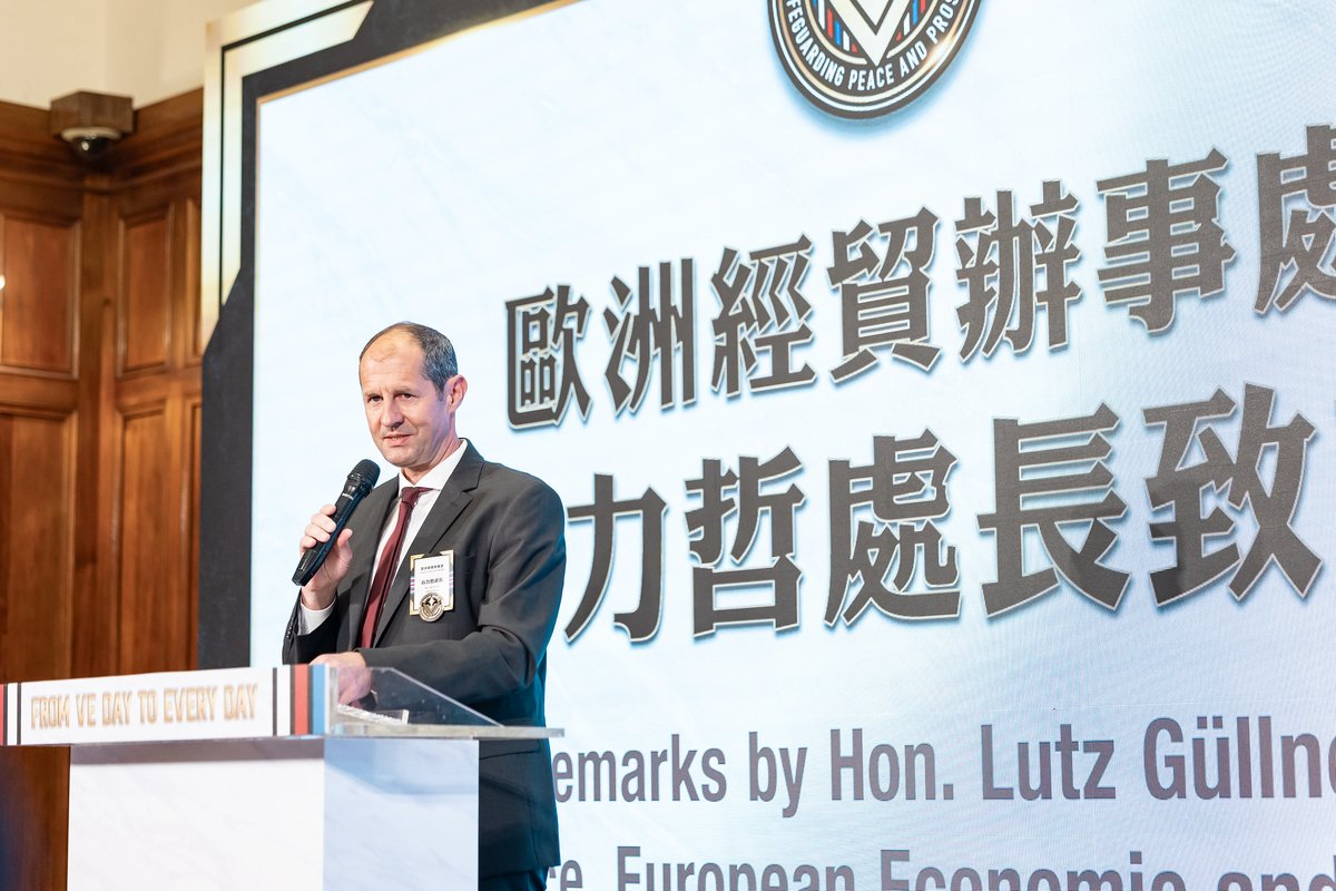 News Release: President Lai attends reception commemorating 80th anniversary of Victory in Europe Day
english.president.gov.tw/News/6952#new