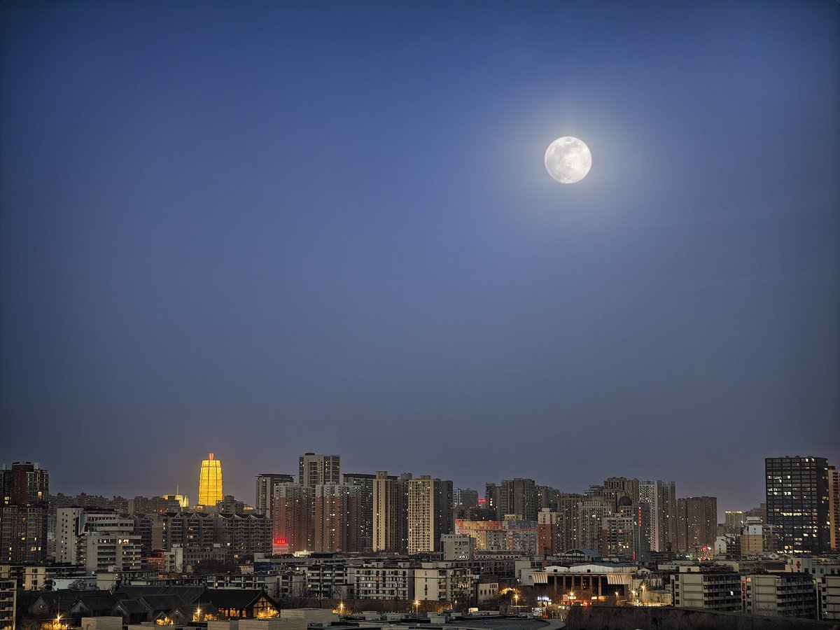 the moon