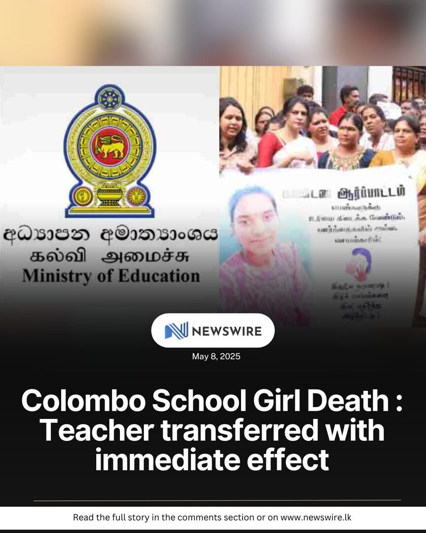 NewsWire 🇱🇰 tweet media