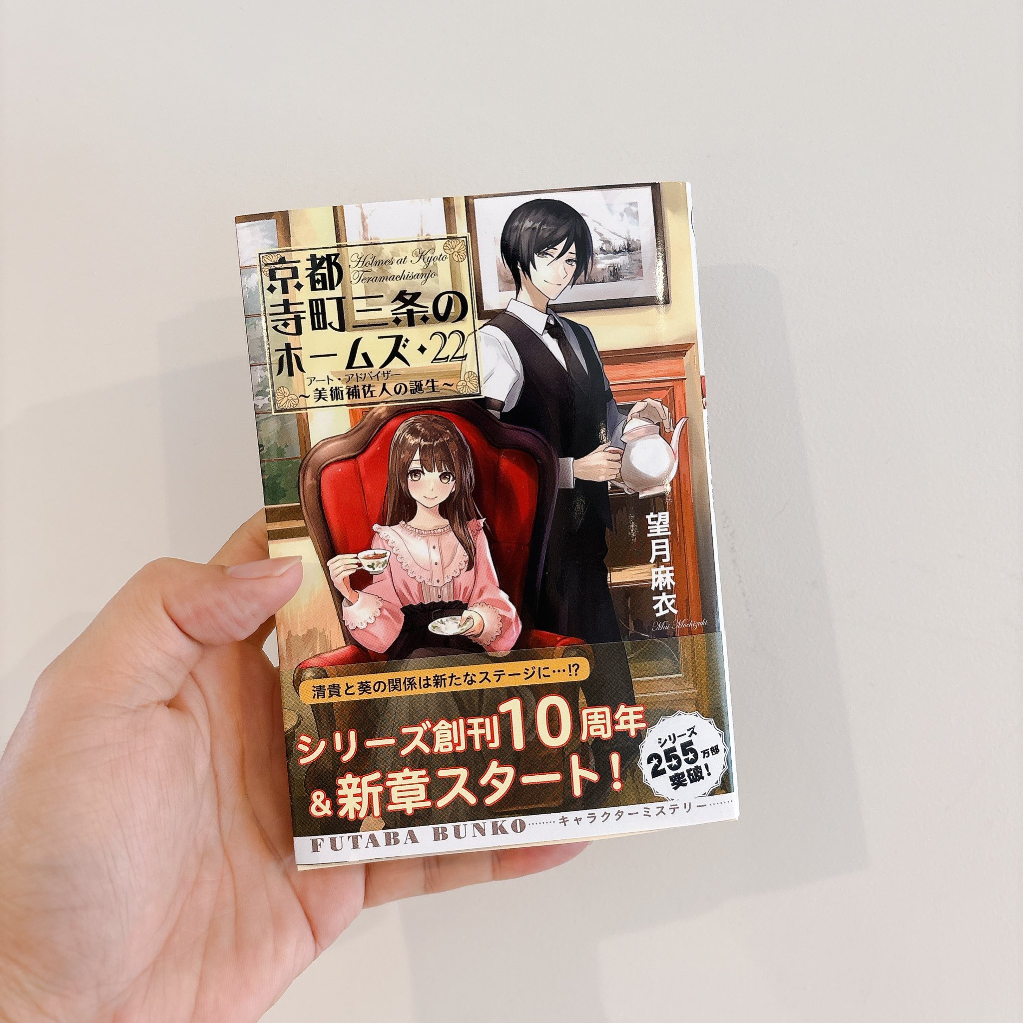桜田千尋 on X: 桜田千尋 on X: