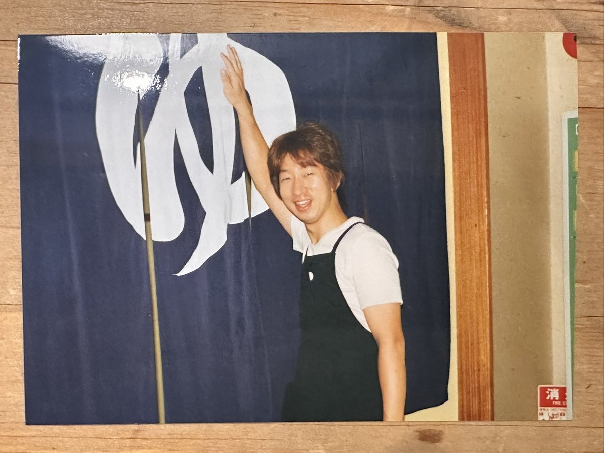 今日は恵みの湯のお誕生日！
29歳になりました！🌿🌿

これからもみなさまに愛される恵みの湯を目指していきます！

それにしてもエモい☺️

#29周年 #恵みの湯