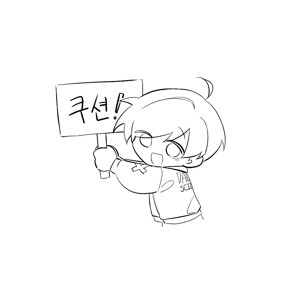 Ho_M_TB's tweet photo. 민감한 미디어를 걸면 18세 미만은 아예 열람이 안 된다는 걸.... 전혀 몰랐습니다....
스핀 낙서 중 쿠션 깔았던 특수요원AU, 판타지AU 쿠션 깔았던 연성 올려놓습니다.... https://t.co/WdlQugzPYj