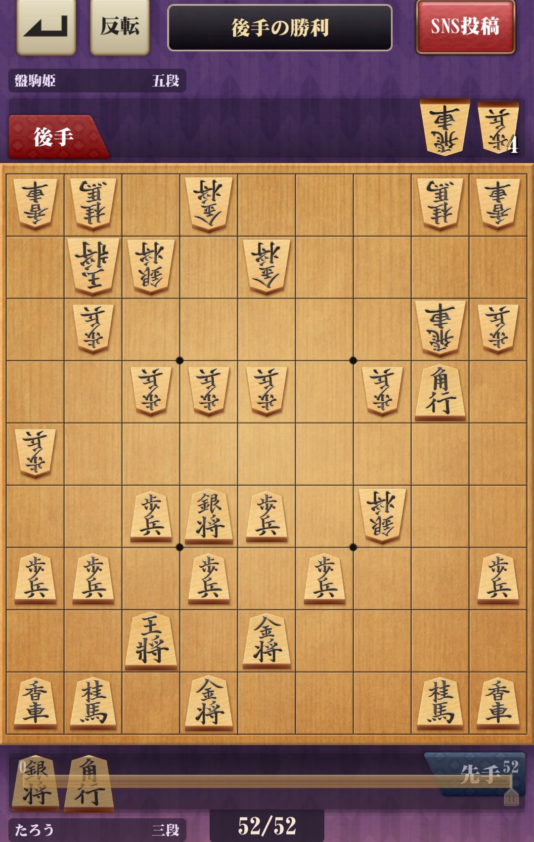 牌姫みつかづ（詰将棋kisy門下、ネット麻雀の実戦勉強会） on X