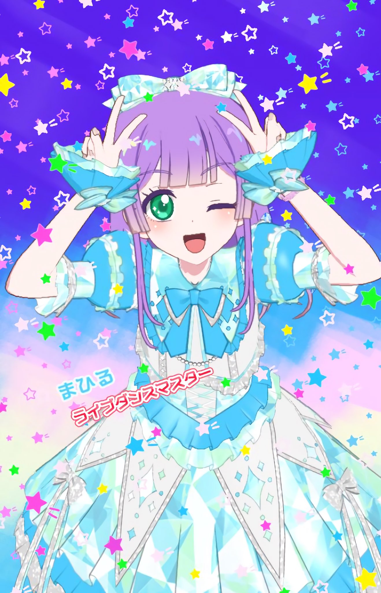きらめきパラダイス【公式】好評配信中 on X: 