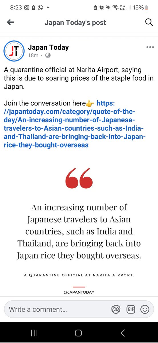 InnitNow's tweet image. 