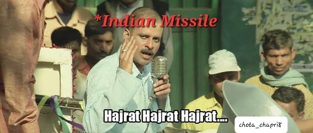Indian missles in Pakistan...

#IndiaPakistanWar #OperationSindhoor